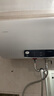 海尔智家出品60升电热水器国家补贴20%家用储水式 3300W大功率速热高效加热一级能效长效保温NQ5 实拍图