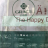 洁丽雅（Grace）床单单件 纯棉双人四季亲肤床上用品被单床罩 格致雅韵-灰2*2.3m 实拍图