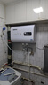 信联好太太热水器电热水器扁桶一级能效2000W速热家用洗澡省电出租房小型热水器超薄双胆出水断电十大排名 双胆速热+上门安装 40升 实拍图