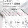 雷柏（Rapoo） X1800S 键鼠套装 无线键鼠套装 办公键盘鼠标套装 防泼溅 电脑键盘 笔记本键盘 白色 实拍图