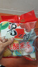 喜之郎蜜桔菠萝果肉果冻1.75kg 休闲儿童零食大礼包量贩家庭装 实拍图
