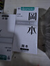 冈本避孕套安全套肤感SKIN纯10片装 男用超薄套成人用品产品 okamoto 实拍图