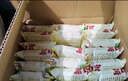 矮子馅饼【绿豆+鲜花】酥饼糕点点心高端小零食特产 散装38g*12 源头直发 实拍图