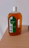 滴露（Dettol）消毒液消毒水1.2L衣物除菌液家居宠物环境地板杀菌除螨 非84酒精 实拍图