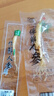 山林百草 长白山西洋参片 50g  约0.4-0.6cm 花旗参整支软枝切片泡水泡茶 实拍图