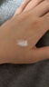 适乐肤（CeraVe）【张凌赫同款】保湿润肤乳473ml乳液面霜身体乳C乳男女护肤礼物 实拍图