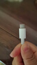 小米 原装USB-C数据线100cm 6A充电线白色 适配USB-C接口手机游戏机充电xiaomi红米redmi/k70 实拍图