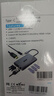 宏碁（acer）Type-C 7合1扩展坞USB分线器HDMI/VGA/网口 适用于笔记本电脑苹果华为转换器转接头 实拍图