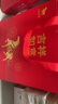 八马茶业 安溪铁观音清香型/武夷岩茶大红袍 乌龙茶 送礼茶叶 礼盒装 【吉祥如意】特级铁观音-392g 实拍图