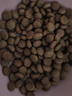 皇家皇家绝育成猫粮 SA37通用粮1-7岁4.5KG 实拍图