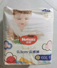 好奇（Huggies）金装婴儿尿不湿云柔成长裤加大号XXXL58超薄柔软大吸力透气 实拍图