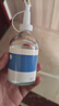 倾龄氨甲环酸精华液传明酸湿敷液水1%3%5%高浓度原液面部保湿液非医用 5%湿敷液【氨甲环酸】加强护理 实拍图