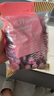 良品铺子 西瓜子话梅味650g西瓜子小包装坚果炒货零食大礼包休闲小吃黑五 实拍图