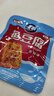 盐津铺子零食大礼包约70小包休闲零食小吃宿舍零食儿童小零食 实拍图