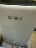 德达【中德合资】家用制氧机吸氧机老人氧气机非呼吸机仪家庭便携小型 【热销10万+ 标准款C1】5年质保+8级过滤 实拍图
