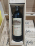 路易拉菲（LOUIS LAFON）法国原酒进口红酒整箱赤霞珠VIN128干红葡萄酒750ml*6瓶礼盒送礼 实拍图