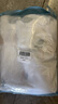 艾薇学生蚊帐宿舍 方顶蚊帐 单开门1.2米 橘子兔【加密网眼 上下铺】 实拍图