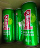 天地壹号 苹果醋饮料330ml×12+3罐 0脂肪酸爽解腻 冰镇更佳 新旧包装随机 实拍图