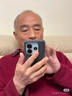 小米 Redmi Note 14 Pro 天玑7300-Ultra 国家补贴 IP68 5500mAh大电量 8GB+256GB 子夜黑 红米 5G手机 实拍图
