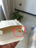 绿之源4盒装甲醛测试盒检测盒自测盒空气甲醛检测仪测甲醛检测试纸家用 实拍图