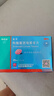 [白云山金戈] 枸橼酸西地那非片 25mg*21片/盒 男科用药【赠疗效险】 实拍图