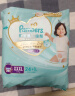 帮宝适【夏天散热王者】一级帮拉拉裤夏季超薄透气2XL50+6片 尿不湿尿裤 实拍图