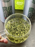 乐品乐茶高山绿茶黄山云雾特级2025新茶茶叶明前浓香型春茶散装自己喝500g 实拍图