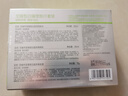 百雀羚（PECHOIN） 至臻皙白水乳霜旅行装（30ml+30ml+15g) 实拍图