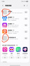 中兴（ZTE）巡天BE5100无线家用wifi7路由器 自研10核芯片 千兆双频wifi路由 5颗信号放大器穿墙王游戏加速 实拍图