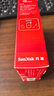 闪迪（SanDisk）1TB Type-c USB3.2移动固态硬盘（PSSD）E30高速 移动SSD 读速800MB/s 兼容手机笔记本电脑 实拍图