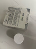 善存银40岁+中老年男士复合维生素vdveb族锌硒生物素钙镁铁160粒*2瓶 实拍图