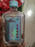 【至臻煊赫酒】洋河镇白酒浓香型 杏淮春精致小酒礼盒 纯粮白酒 42%vol 100mL 1瓶 【光瓶推广装】 实拍图