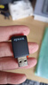 Tenda腾达USB无线网卡WiFi6 智能免驱AX900 双频5G 网卡台式机 wifi接收器 内置天线 无限wifi发射器 实拍图