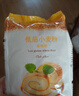 舒可曼低筋粉500g 面粉小麦粉烘焙原料蛋糕粉家用做饼干戚风蛋糕曲奇 实拍图