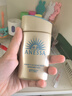 安热沙（Anessa）资生堂小金瓶60ml安耐晒防晒霜高倍防晒防紫外线防水防汗男女 实拍图