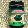 金卧佛牌泰国青草膏风油精蚊虫叮咬消包熬夜提神醒脑清凉油泰国配方授权 实拍图