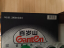 景田 百岁山 饮用天然矿泉水 348ml*24瓶整箱装 实拍图