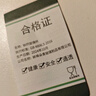 【采销推荐】玻璃水杯牛奶杯早餐大肚杯带盖勺咖啡泡茶杯简约啤酒 简约杯+竹盖 350ml 1只 实拍图