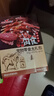 HELLOJOY狗狗零食大礼包800g 宠物零食泰迪幼犬磨牙棒牛肉条鸡肉干鸭肉干 实拍图