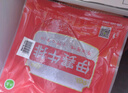 伊赛（yisai） 国产黑椒牛排套餐10片1000g 外送黄油包100g黑椒酱包200g 牛排 实拍图
