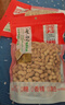 童年记长白山原味花生400g坚果炒货带壳花生量贩大包装下酒菜中华老字号 实拍图