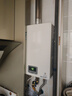 林内（Rinnai）恒温家用燃气热水器D03原装进口CPU精准控温低压启动ECO节能防冻官方安全 13L 【全国联保13升】RUS-13QD03 天然气 实拍图
