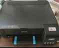 爱普生（EPSON）墨仓式L1258 A4彩色无线单功能家用打印机（微信/远程打印） 实拍图