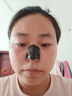 韩方五谷去黑头鼻贴清洁泥膜祛粉刺深层清洁毛孔鼻膜神器撕拉面膜男女士 实拍图