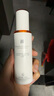 薇诺娜魏大勋同款清透防晒乳50gSPF48PA防晒霜隔离护肤品 实拍图