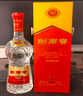 剑南春 水晶剑 52度 500ml*2瓶  双支礼盒 浓香型白酒 实拍图
