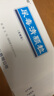 [康臣] 尿毒清颗粒5g*15袋/盒 实拍图