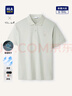 海澜之家（HLA）短袖POLO衫男凉感短袖男25夏季 米杏6D 轻商务HNTPW2J032A L 175/92A 推荐137~150斤 实拍图