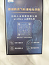 飞利浦（PHILIPS）【肖战推荐】电动牙刷钻石3系 生日礼物 成人情侣款送男生/女友 微泡水流 HX5181/01皓月白 实拍图