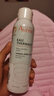 雅漾（Avene）舒泉调理喷雾150ML 定妆补水保湿 爽肤水化妆水 护肤中喷礼物 实拍图